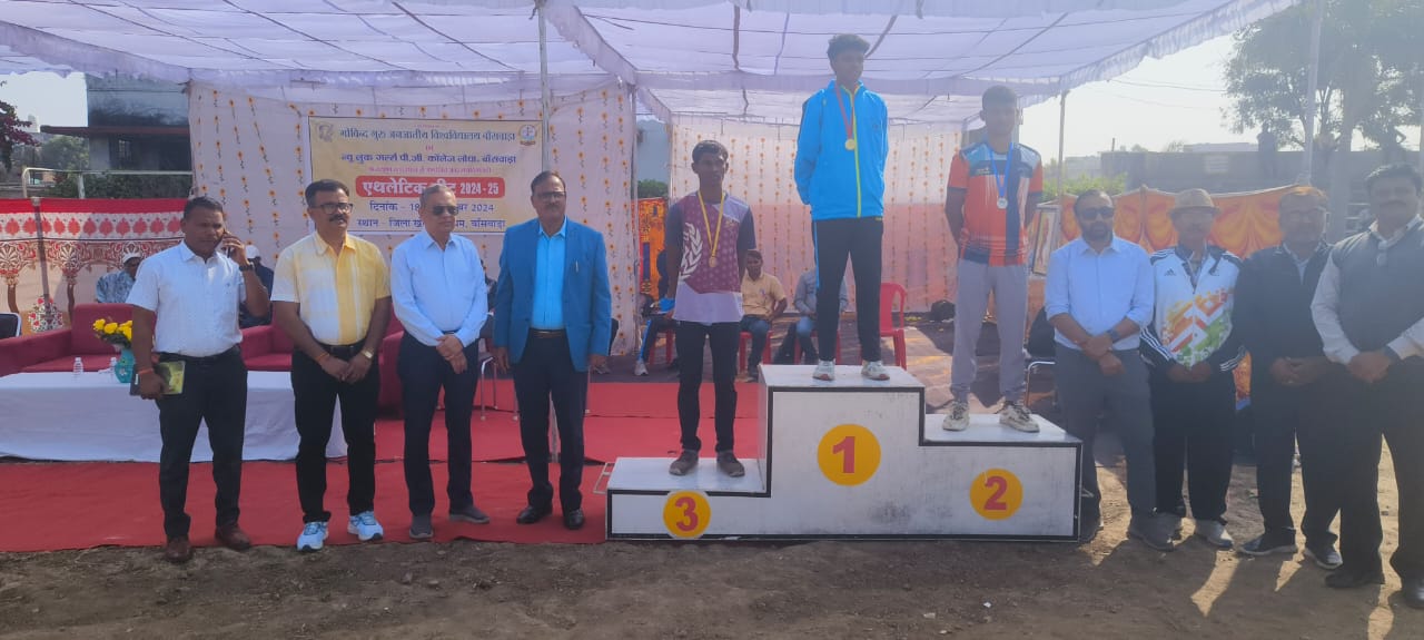 Our Hon’ble Vice Chancellor Chief Guest of the Function in the opening ceremony of Athletics Competition Organised by New Look College, Banswara (18-11-2024)
