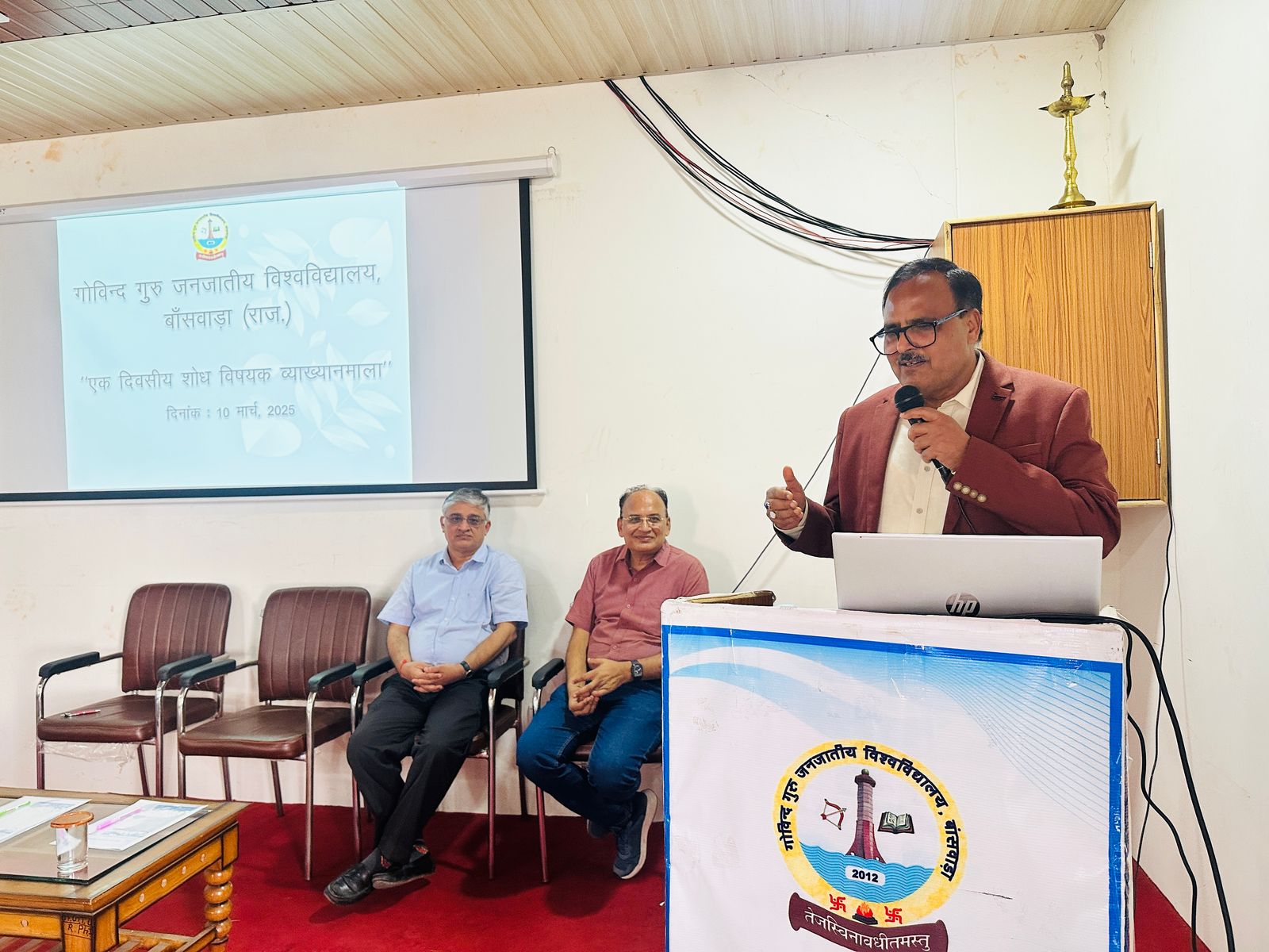 One Day Workshop on Research Methodology (10-03-2025)