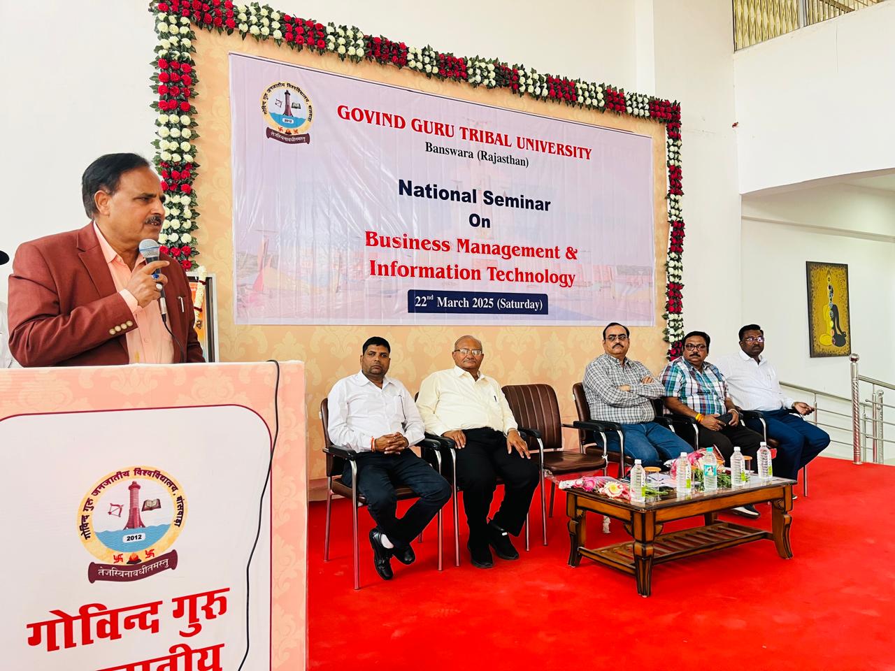 National Seminar on Business Management and Information Technology.. Date : 22-03-2025