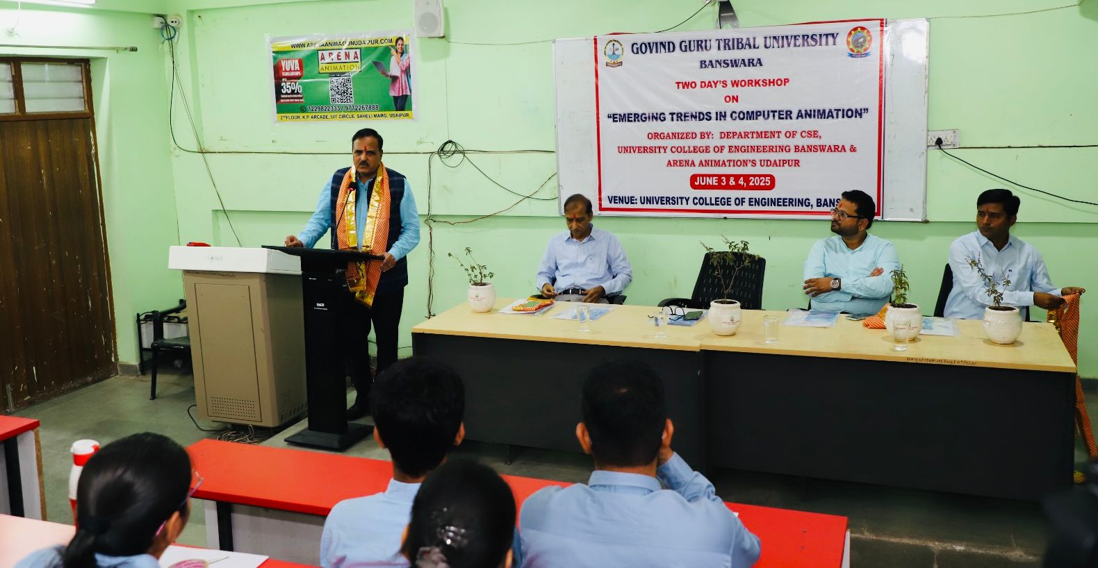 Two Days Workshop on  Emerging Trends in computer Animation  Date : 3 and 4 June 2025