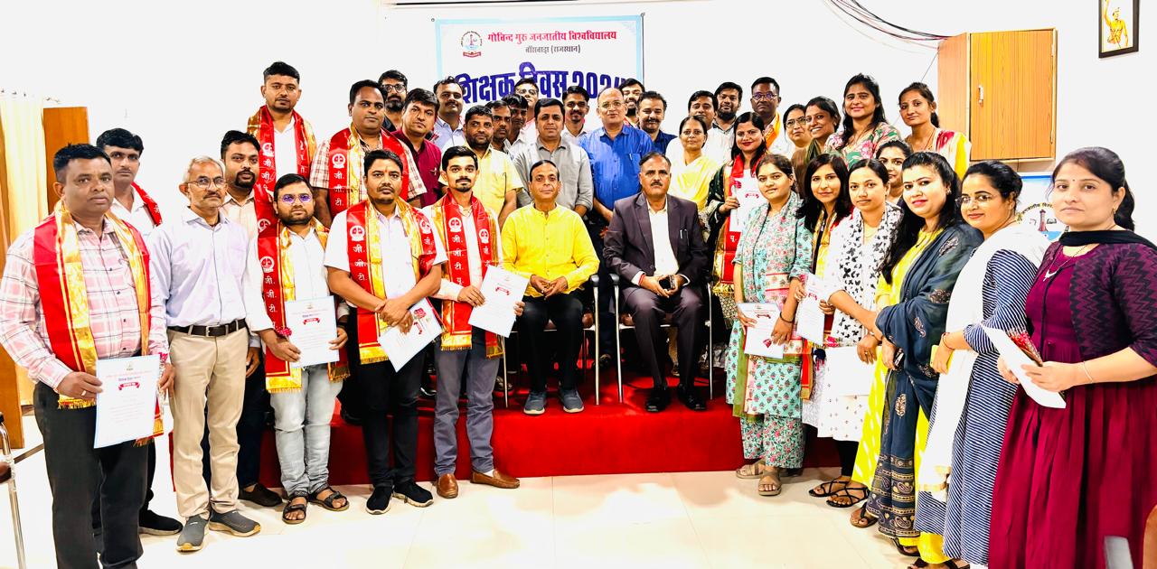 Felicitation Ceremony of Teachers on the Occasion of Teachers Day Organised by GGTU (5th September 2024)