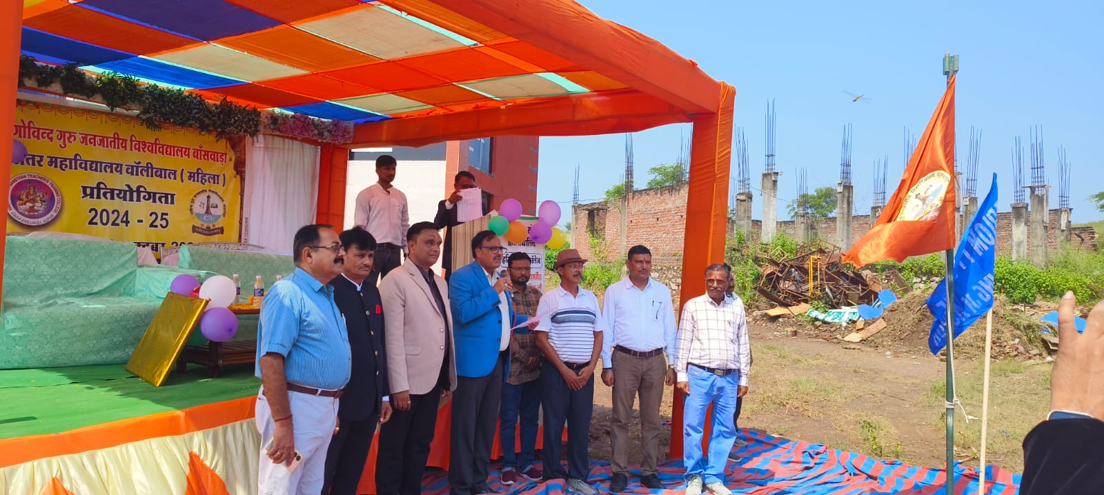 Our Hon’ble Vice Chancellor as Chief Guest in the opening ceremony of Volleyball Competition at Hari Om Sansthan Teacher’s Training College, Aspur (01-10-2024)